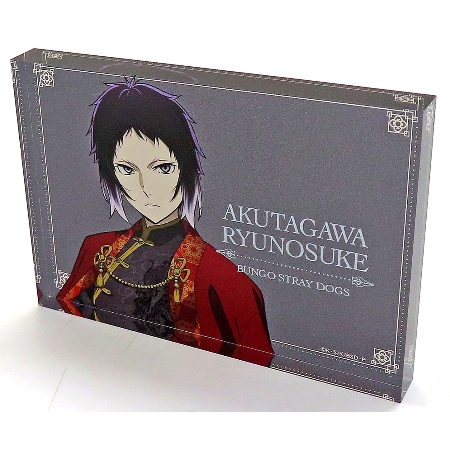 Ryunosuke Akutagawa Acrylic Block Chinese Clothes Ver. Bungo Stray Dogs baseyard tokyo POP UP SHOP [USED]
