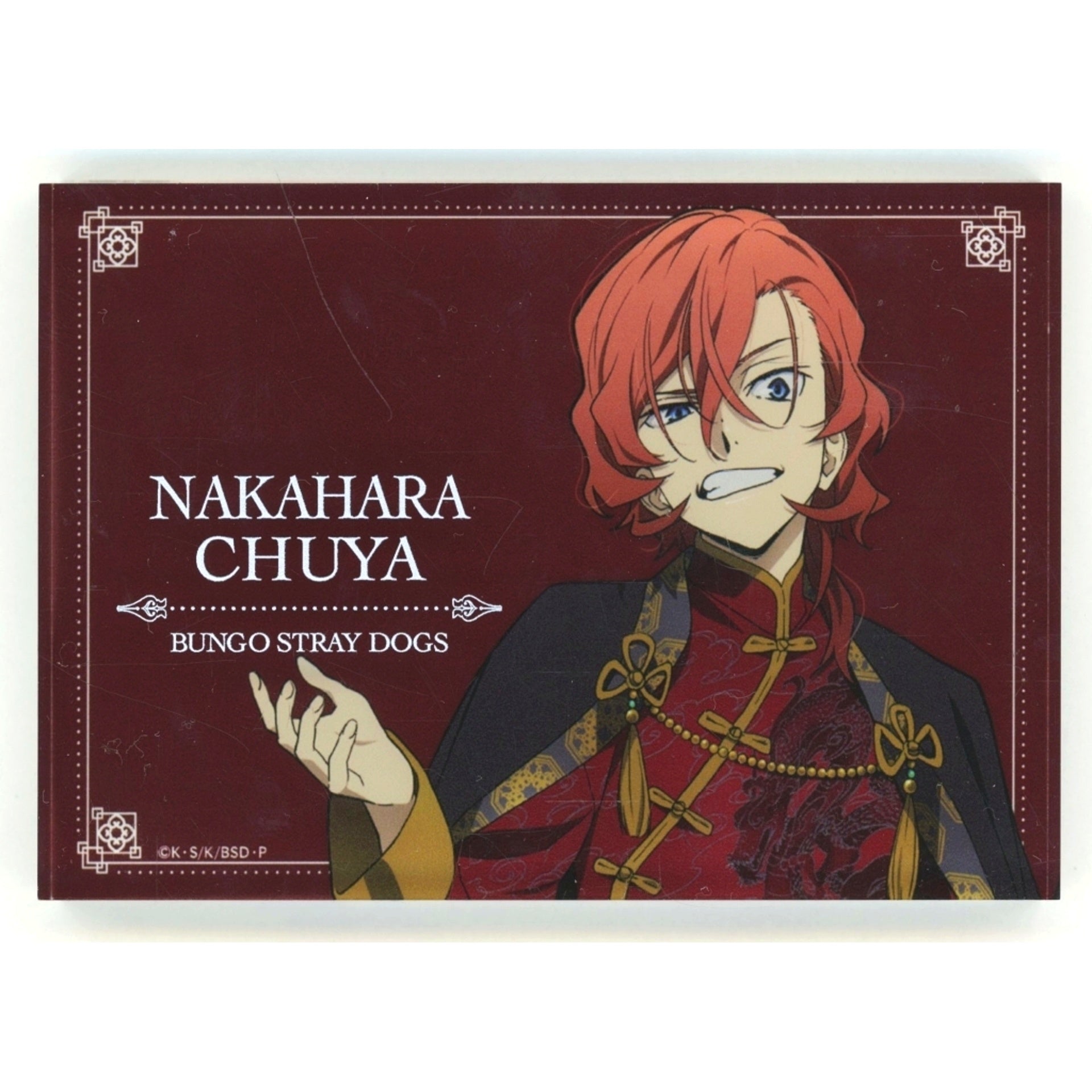Chuya Nakahara Acrylic Block Chinese Clothes Ver. Bungo Stray Dogs baseyard tokyo POP UP SHOP [USED]
