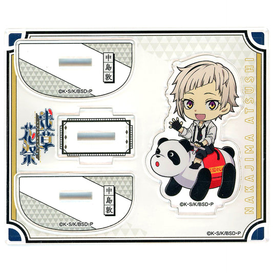 Atsushi Nakajima Bungo Stray Dogs x Asakusa Hanayashiki Swaying Mini Character Acrylic Stand [USED]