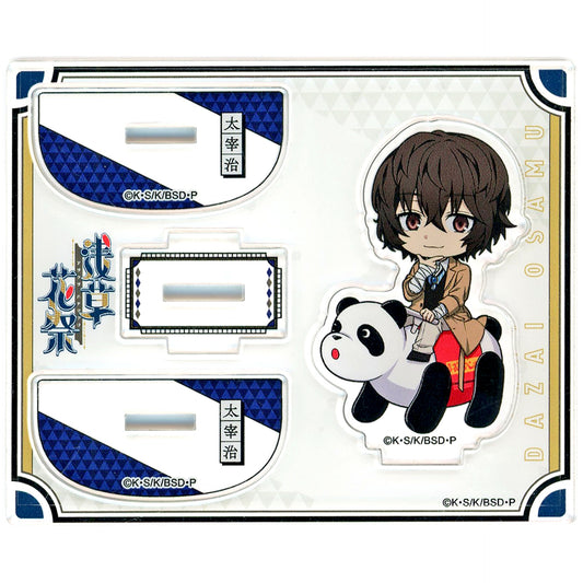 Osamu Dazai Swaying Mini Character Acrylic Stand Bungo Stray Dogs x Asakusa Hanayashiki [USED]