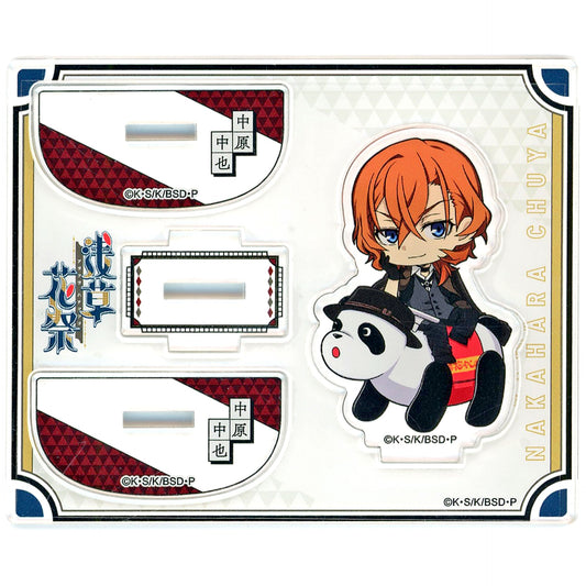 Chuya Nakahara Swaying Mini Character Acrylic Stand Bungo Stray Dogs x Asakusa Hanayashiki [USED]
