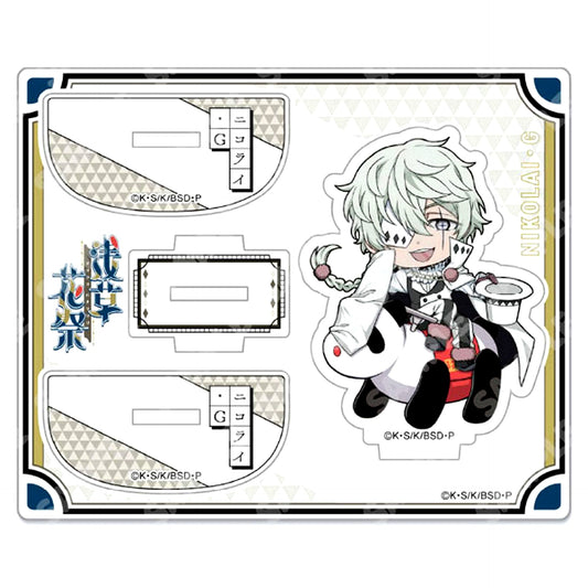 Nikolai G Swaying Mini Character Acrylic Stand Bungo Stray Dogs x Asakusa Hanayashiki [USED]
