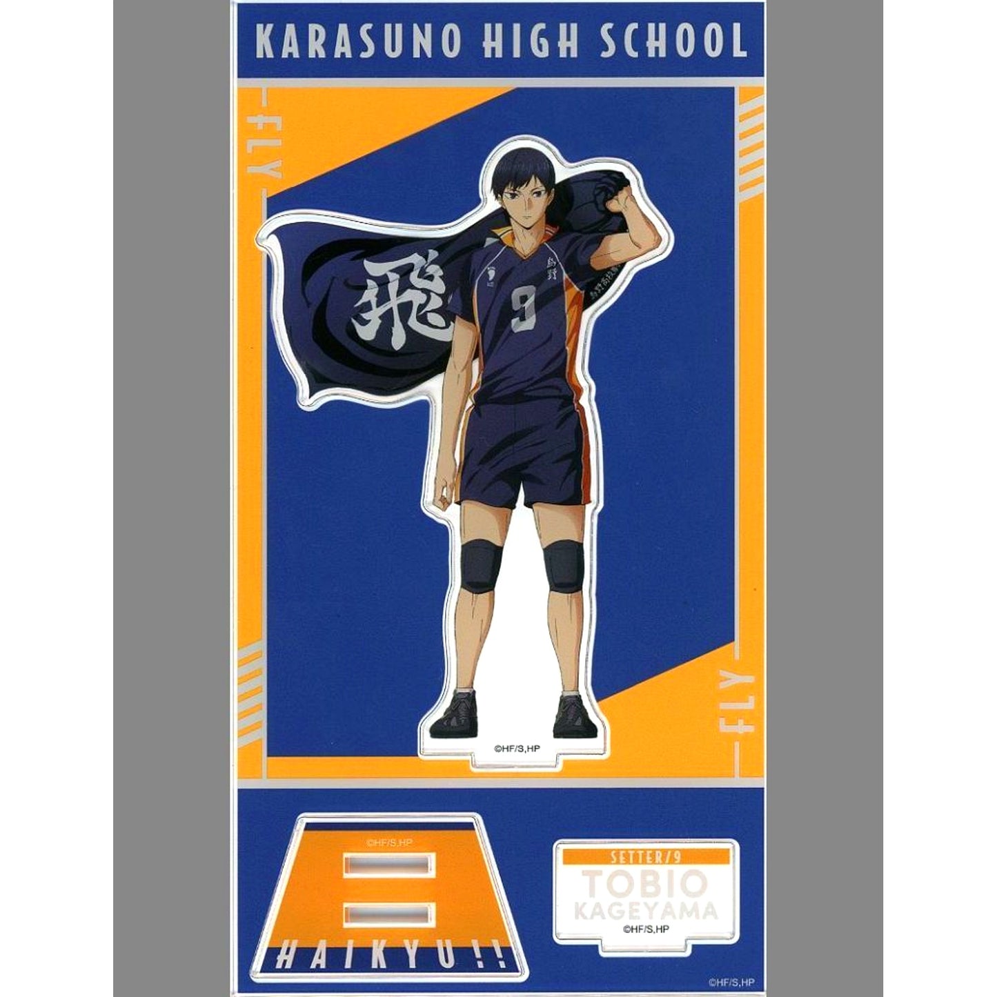 Tobio Kageyama Acrylic Stand Challengers Haikyu!! Plaza [USED]