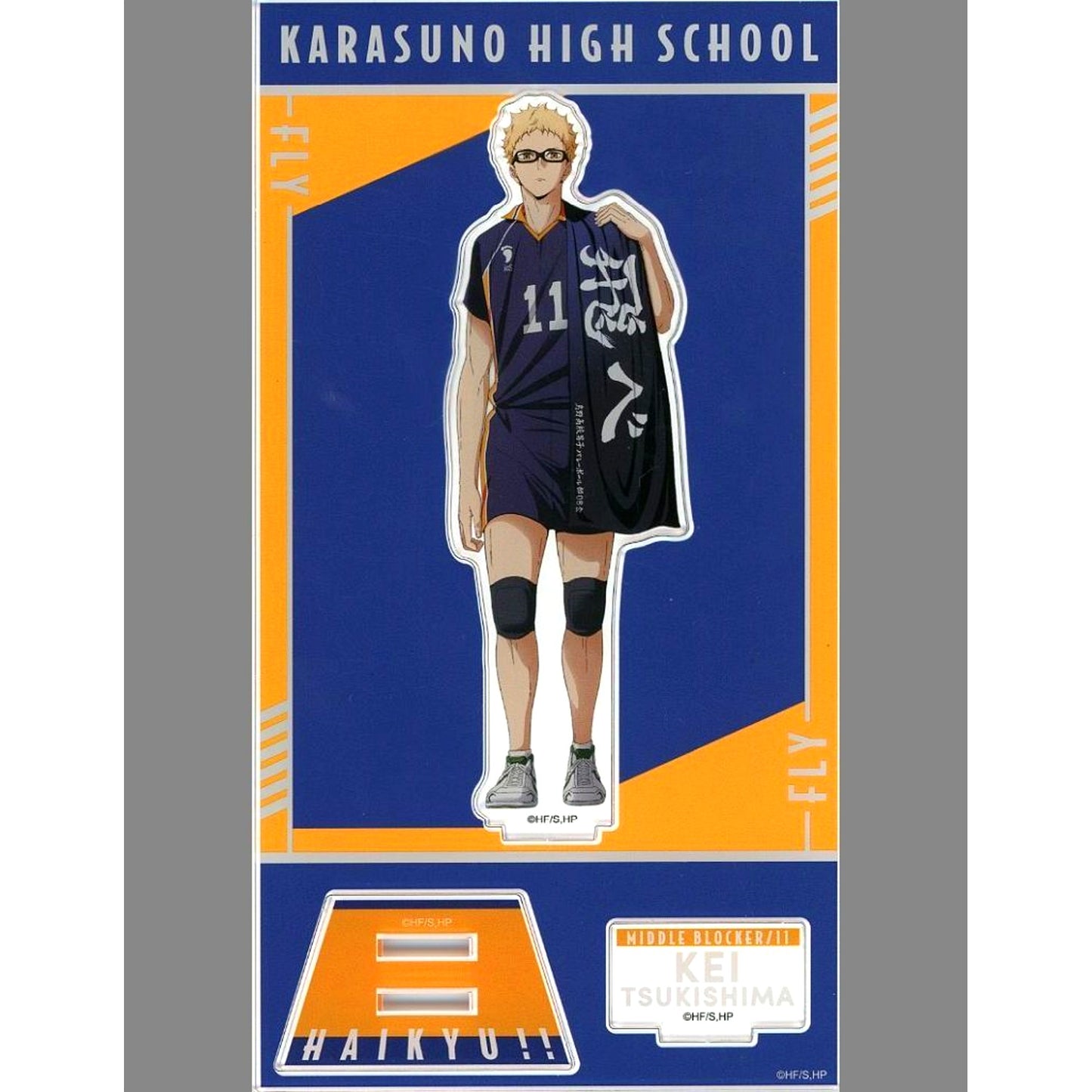 Kei Tsukishima Acrylic Stand Challengers Haikyu!! Plaza [USED]