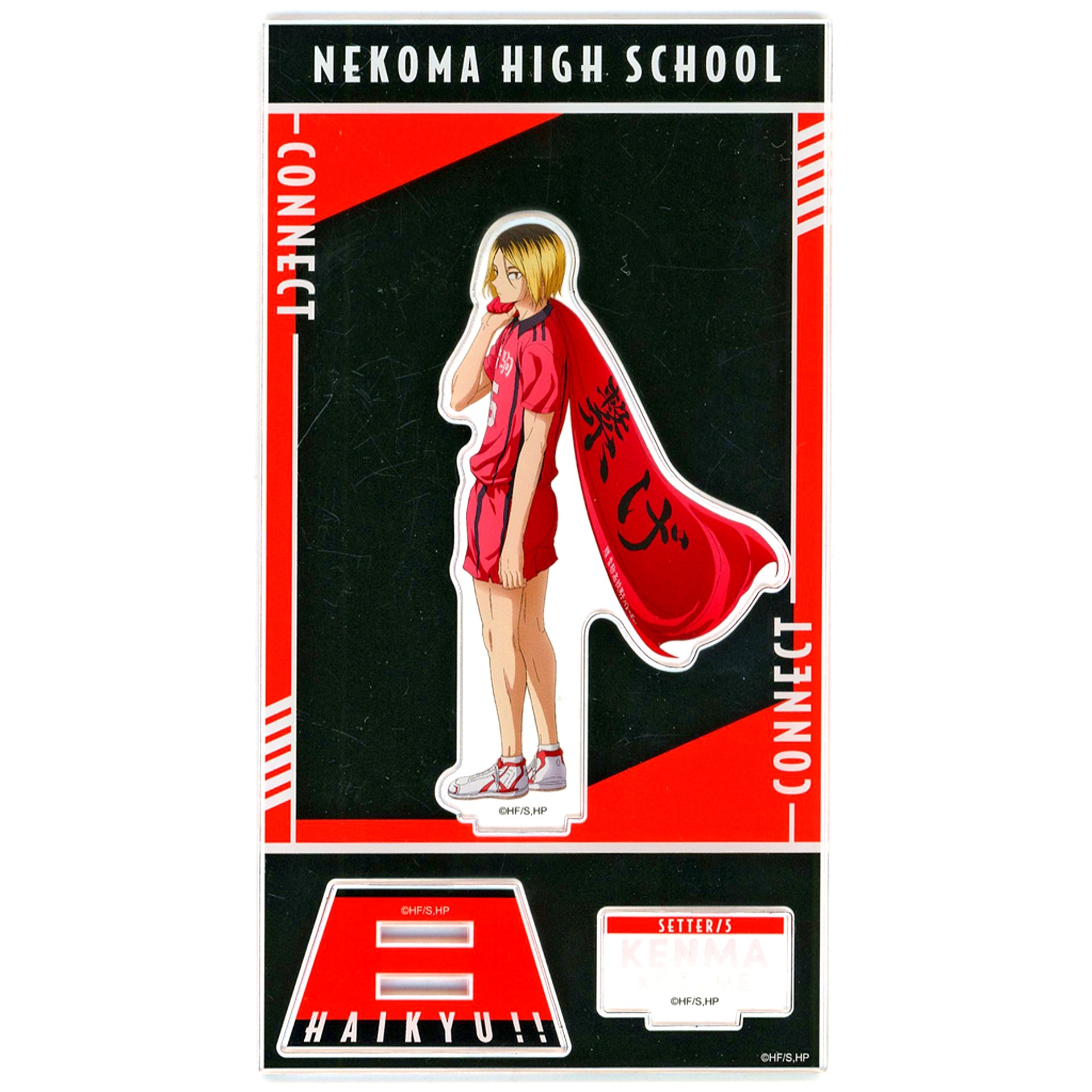 Kenma Kozume Acrylic Stand Challengers Haikyu!! Plaza [USED]