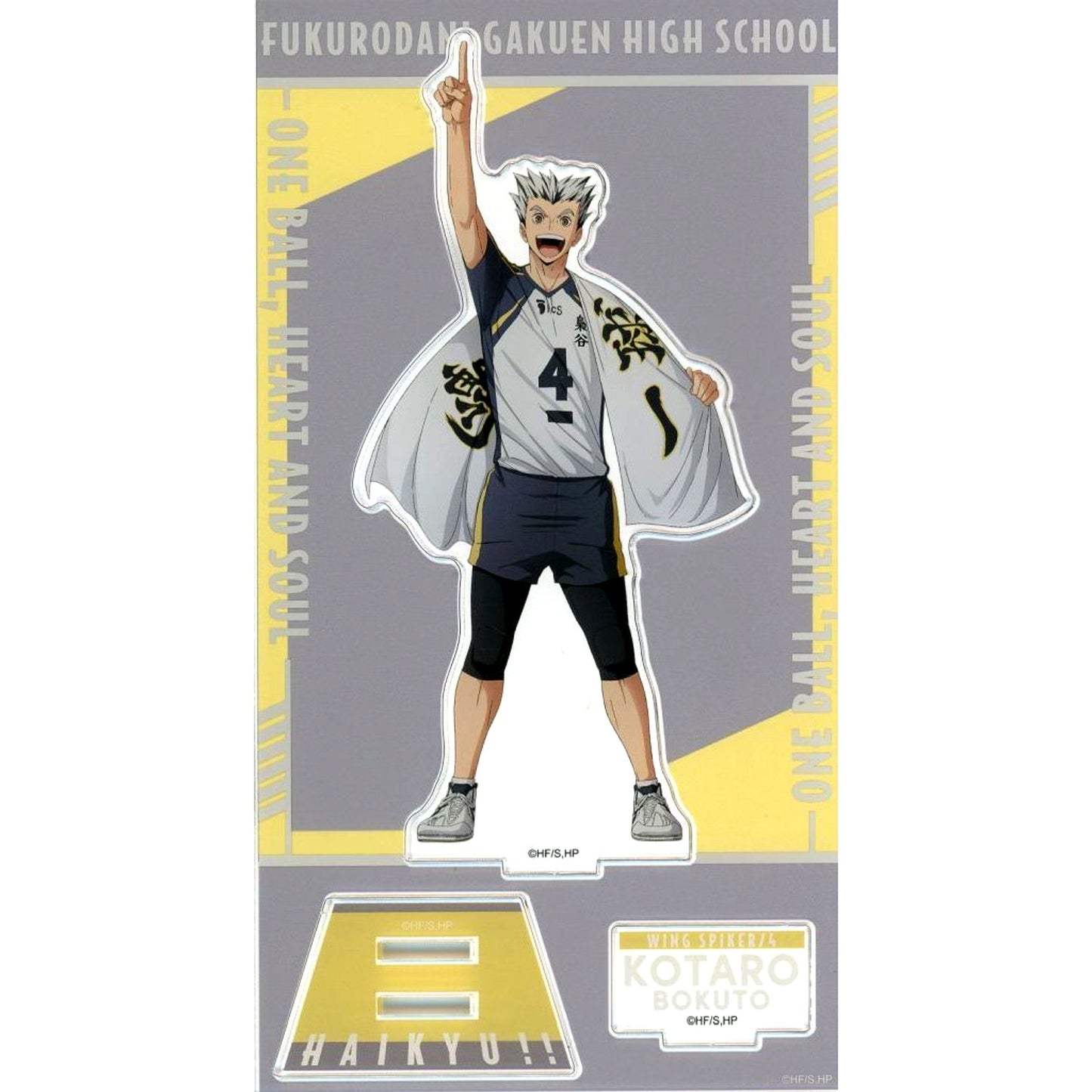 Kotaro Bokuto Challengers Acrylic Stand Haikyu!! Plaza [USED]