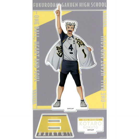 Kotaro Bokuto Challengers Acrylic Stand Haikyu!! Plaza [USED]