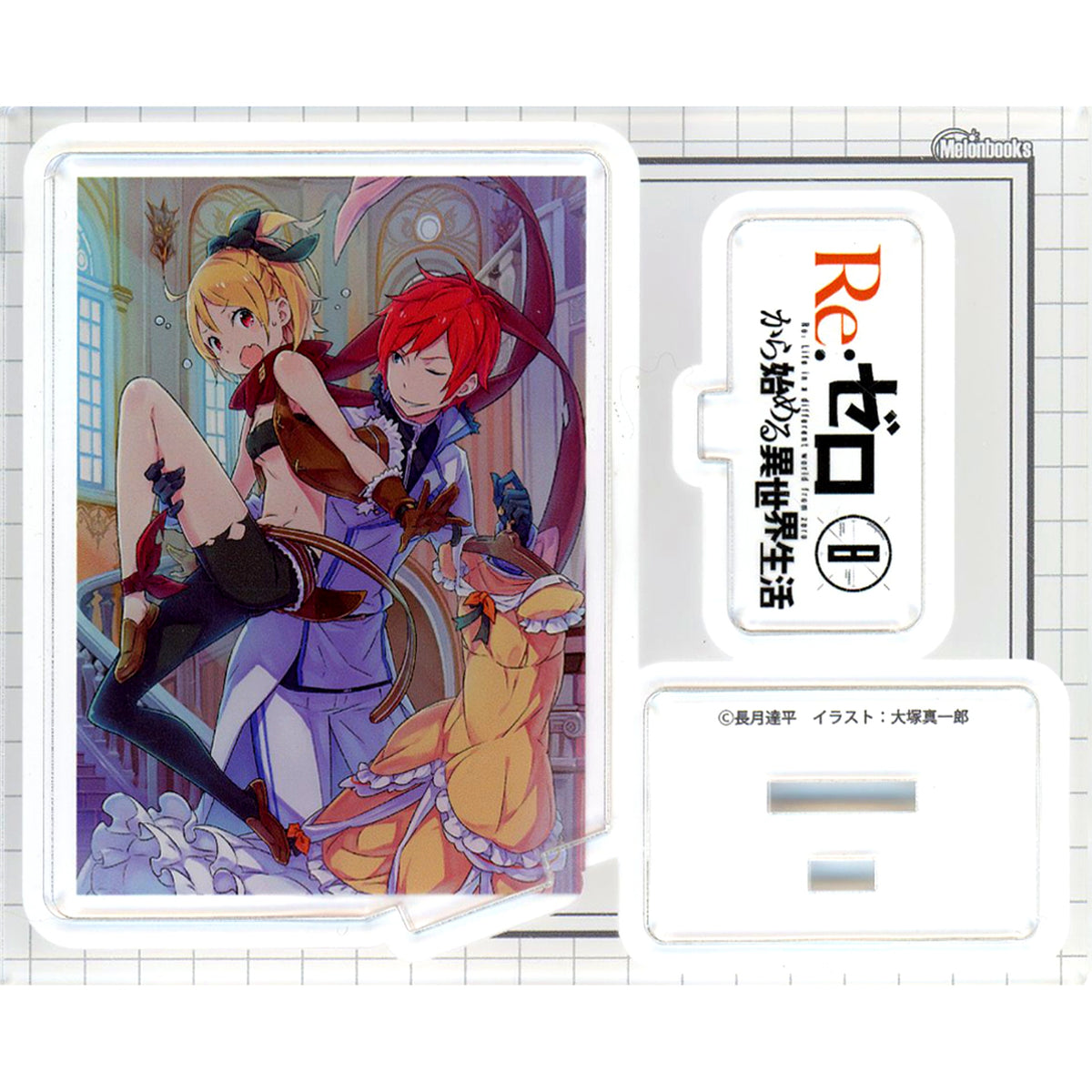 Vol. 8 Re:ZERO -Starting Life in Another World- Jacket Collection Acrylic Stand Vol. 1 Melonbooks Limited [USED]
