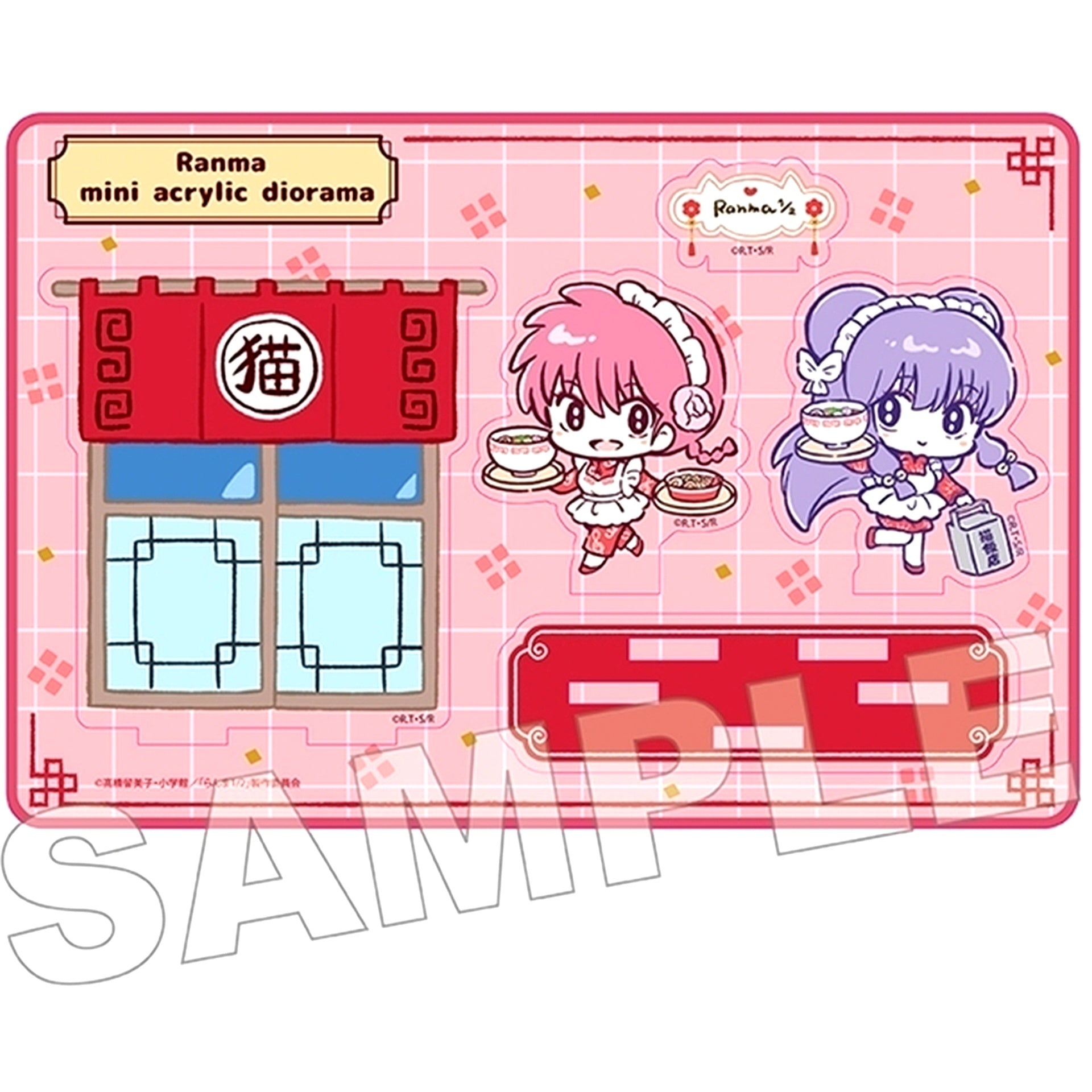 Ranma & Shampoo Deformed Ver. Mini Acrylic Diorama Ranma 1/2 [USED]
