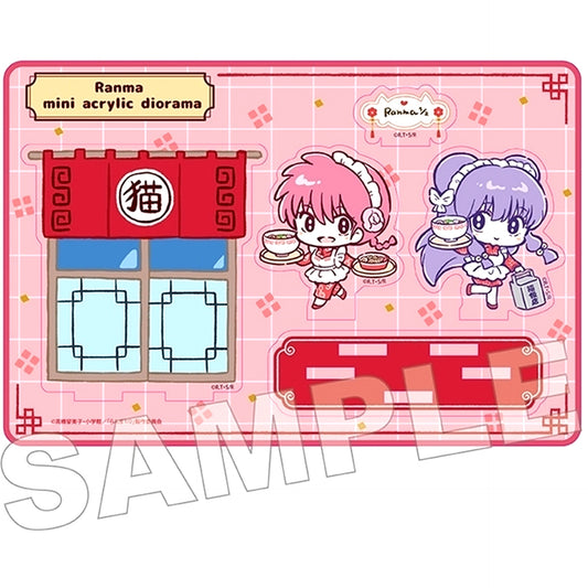 Ranma & Shampoo Deformed Ver. Mini Acrylic Diorama Ranma 1/2 [USED]