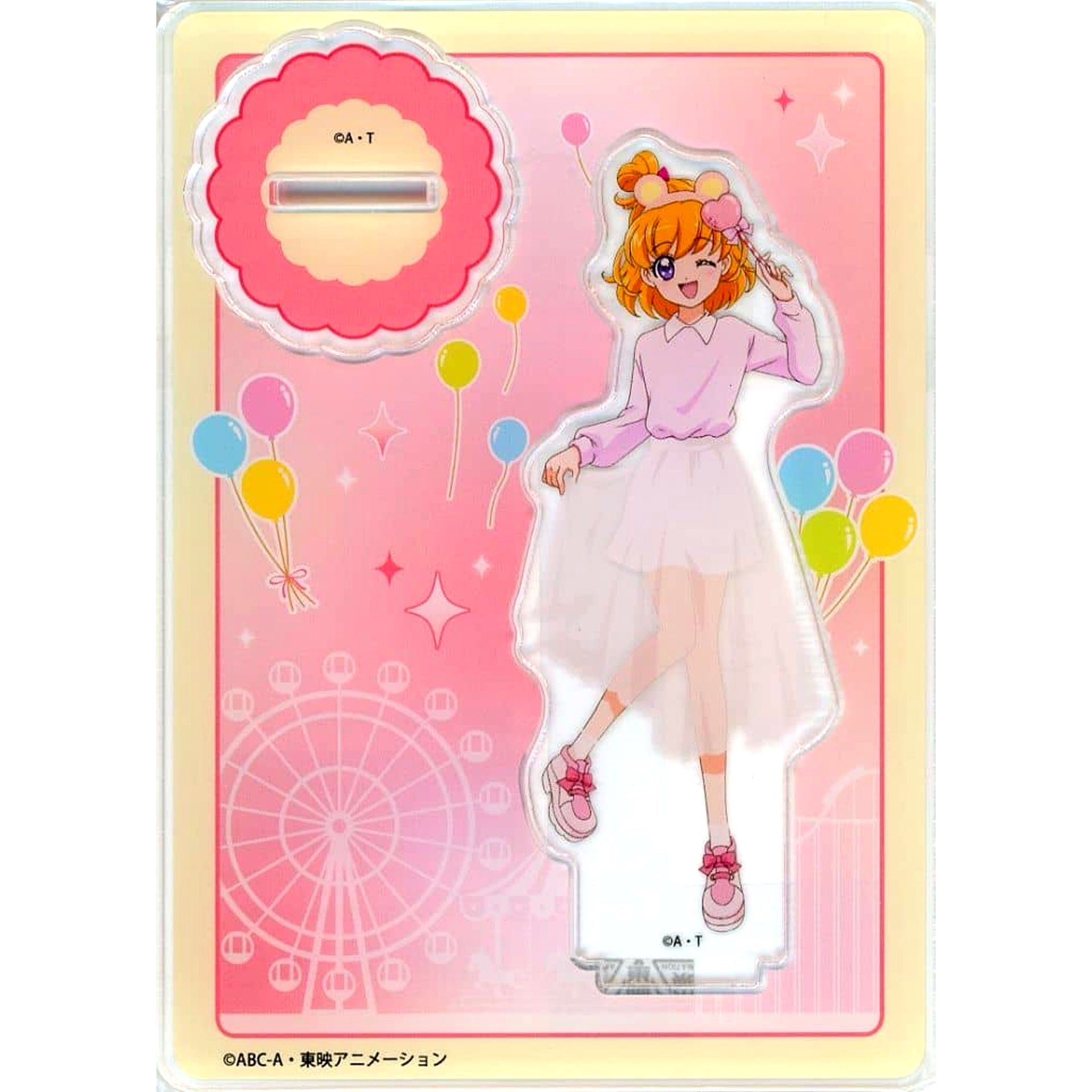 Mirai Asahina Witchy Pretty Cure! Acrylic Stand Pretty Store Traveling Shop 2024 Ver. Wonderful Precure! The Movie! DokiDoki Game World Grand Adventure Release Commemoration Pretty Cure Pretty Store Traveling Shop 2024 in Marui [USED]