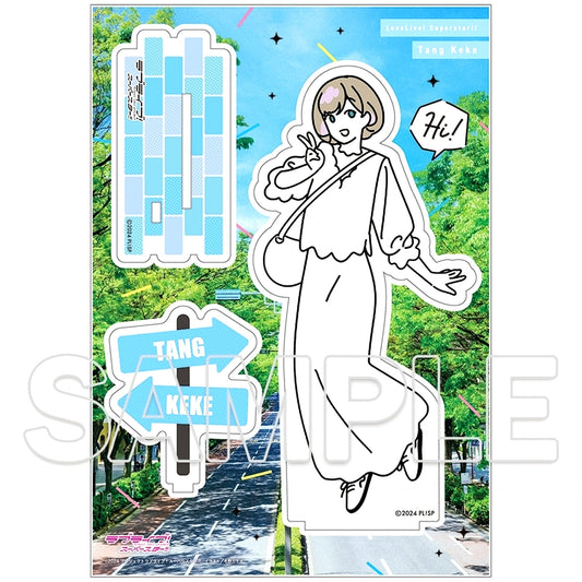 Keke Tang Walk Wearing the Seasons Acrylic Figure Love Live! Superstar!! [USED]
