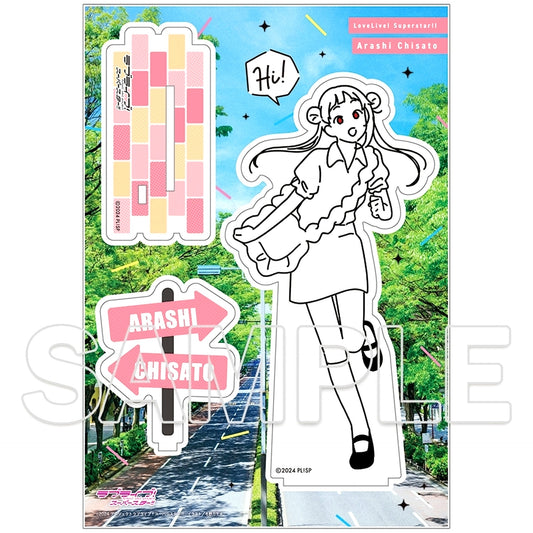 Chisato Arashi Walk Wearing the Seasons Acrylic Figure Love Live! Superstar!! [USED]
