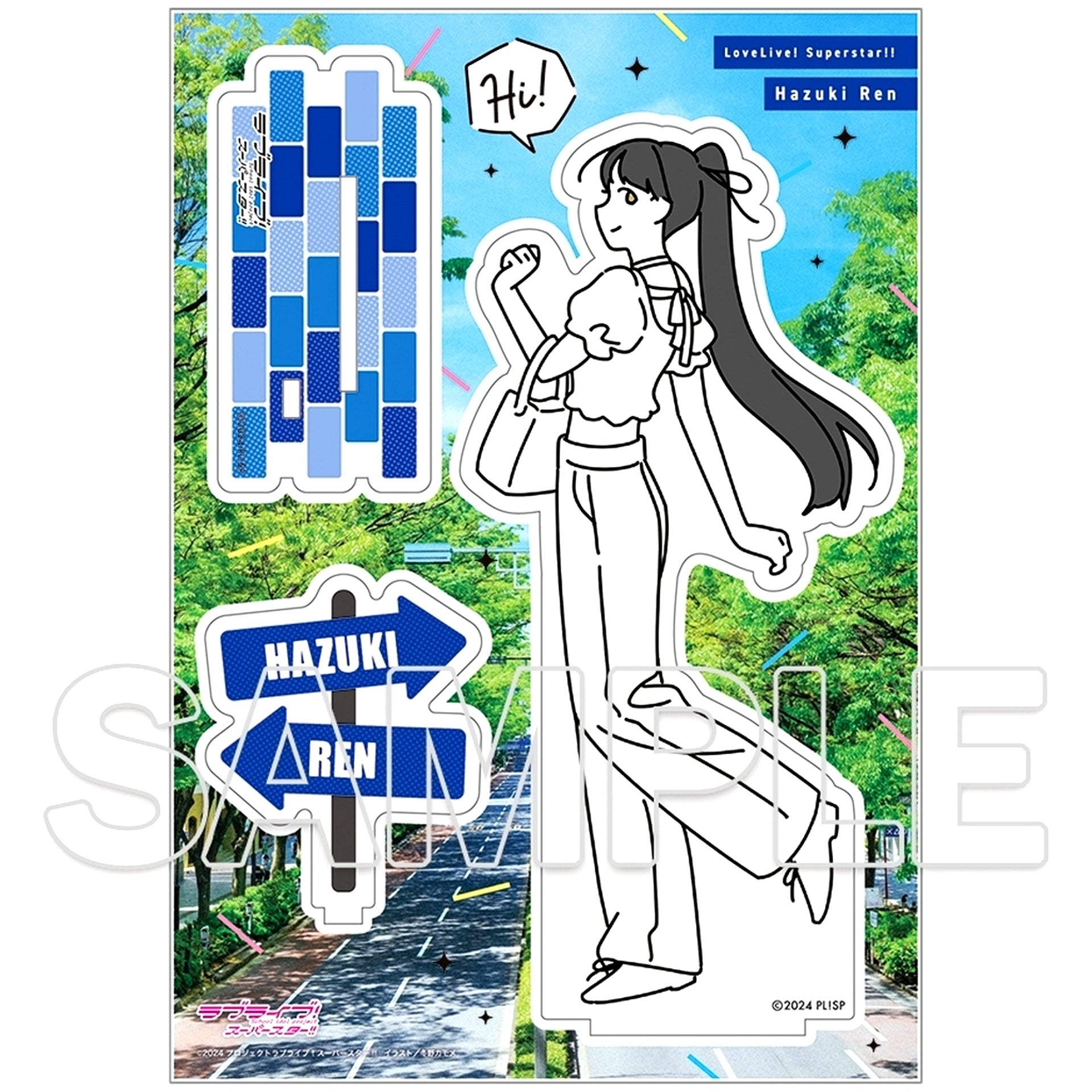 Ren Hazuki Walking Wearing the Seasons Acrylic Figure Love Live! Superstar!! [USED]