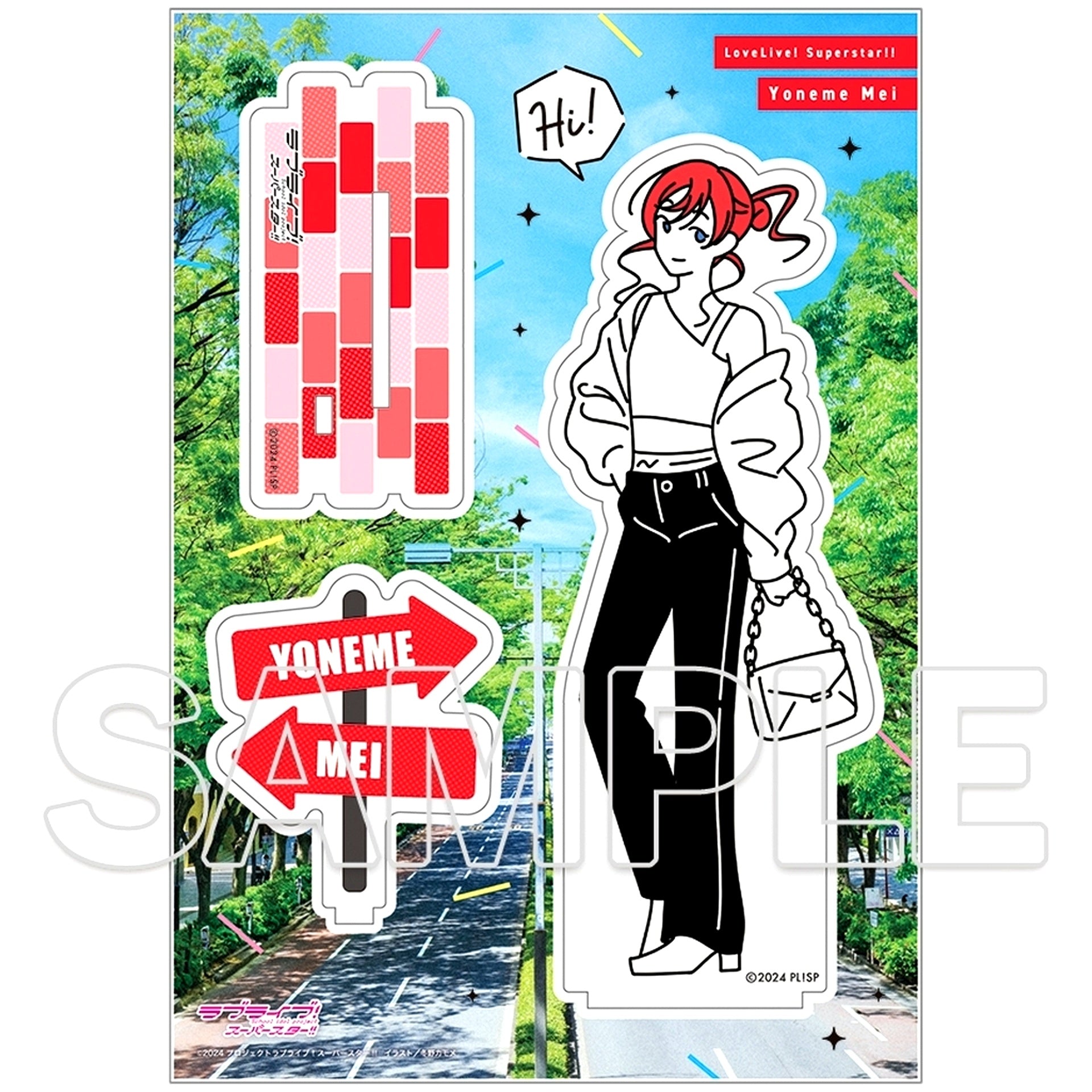 Mei Yoneme Osanpo wa Kisetsu o Matotte Acrylic Figure Love Live! Superstar!! [USED]