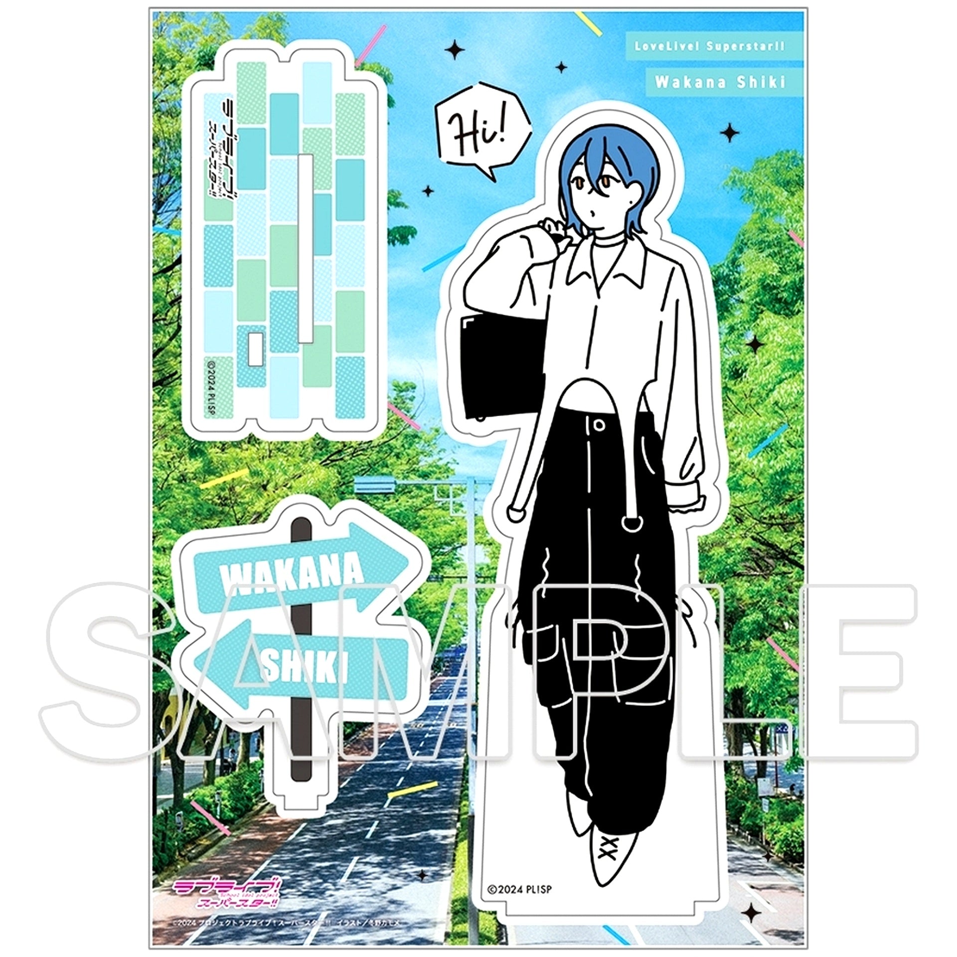 Shiki Wakana Walk Wearing the Seasons Acrylic Figure Love Live! Superstar!! [USED]