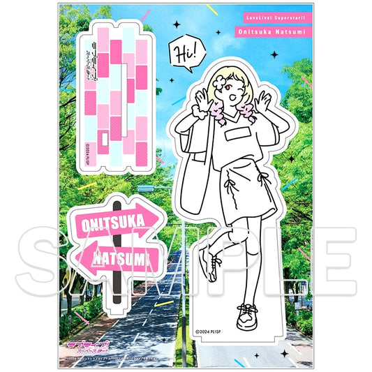 Natsumi Onitsuka Osanpo wa Kisetsu o Matotte Acrylic Figure Love Live! Superstar!! [USED]
