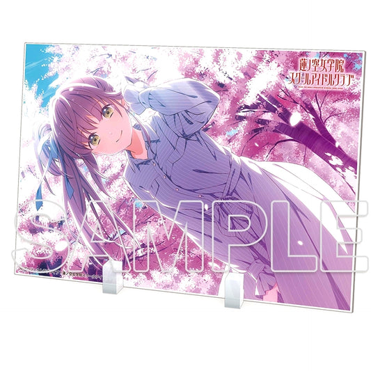 Kozue Otomune Acrylic Stand Love Live! Hasu no sora Girls' High School Idol Club [USED]