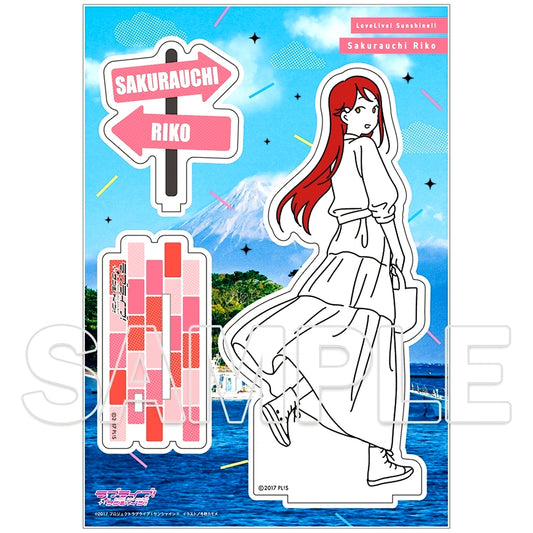 Riko Sakurauchi Osanpo wa Kisetsu o Matotte Acrylic Figure Love Live! Sunshine!! [USED]