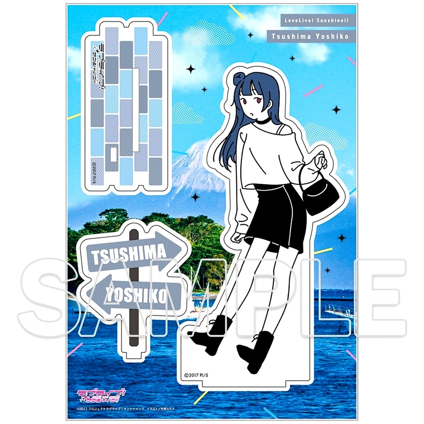 Yoshiko Tsushima Osanpo wa Kisetsu o Matotte Acrylic Figure Love Live! Sunshine!! [USED]