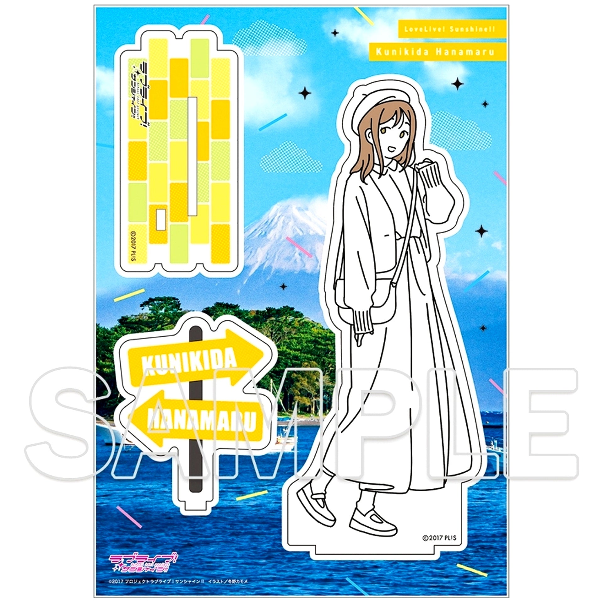 Hanamaru Kunikida Walk Wearing the Seasons Acrylic Figure Love Live! Sunshine!! [USED]