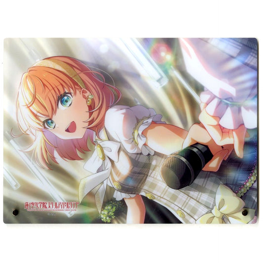 Kaho Hinoshita B Still Acrylic Visual Board Love Live! Hasunosora Girls' High School Idol Club [USED]