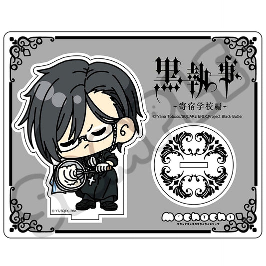 Sebastian Michaelis M-A Acrylic Stand Black Butler: Public School Arc [USED]