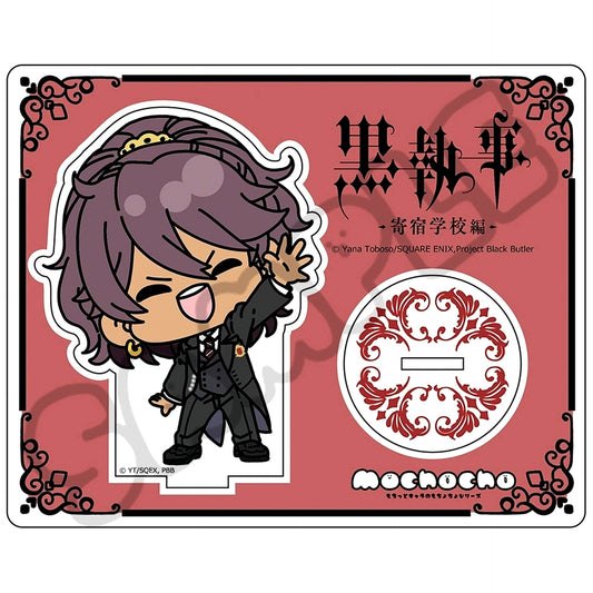 Soma Asman Kadar M-C Acrylic Stand Black Butler: Public School Arc [USED]
