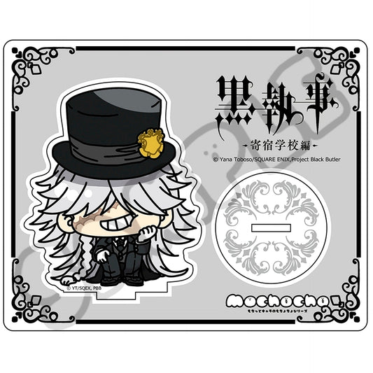Undertaker M-D Acrylic Stand Black Butler Public School Arc [USED]