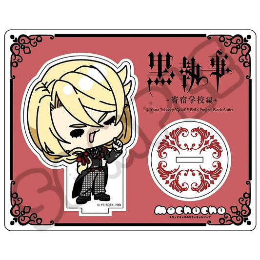 Edgar Redmond M-E Acrylic Stand Black Butler: Public School Arc [USED]