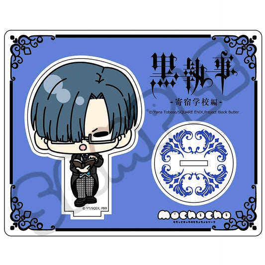 Lawrence Bluewer M-F Acrylic Stand Black Butler: Public School Arc [USED]