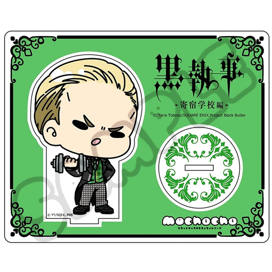 Herman Greenhill M-G Acrylic Stand Black Butler: Public School Arc [USED]