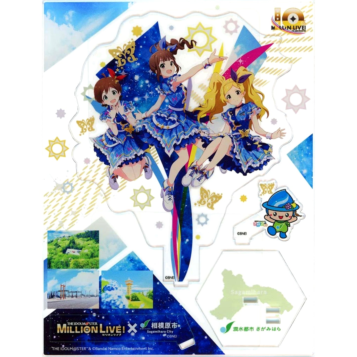 Cancer Ver. Idolmaster Million Live Sagamihara City Furusato Nozei Reward Acrylic Stand [USED]