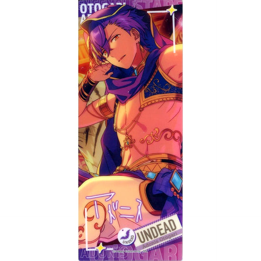 Adonis Otogari Ensemble Stars! Acrylic Folding Screen Plate Group A China Limited [USED]