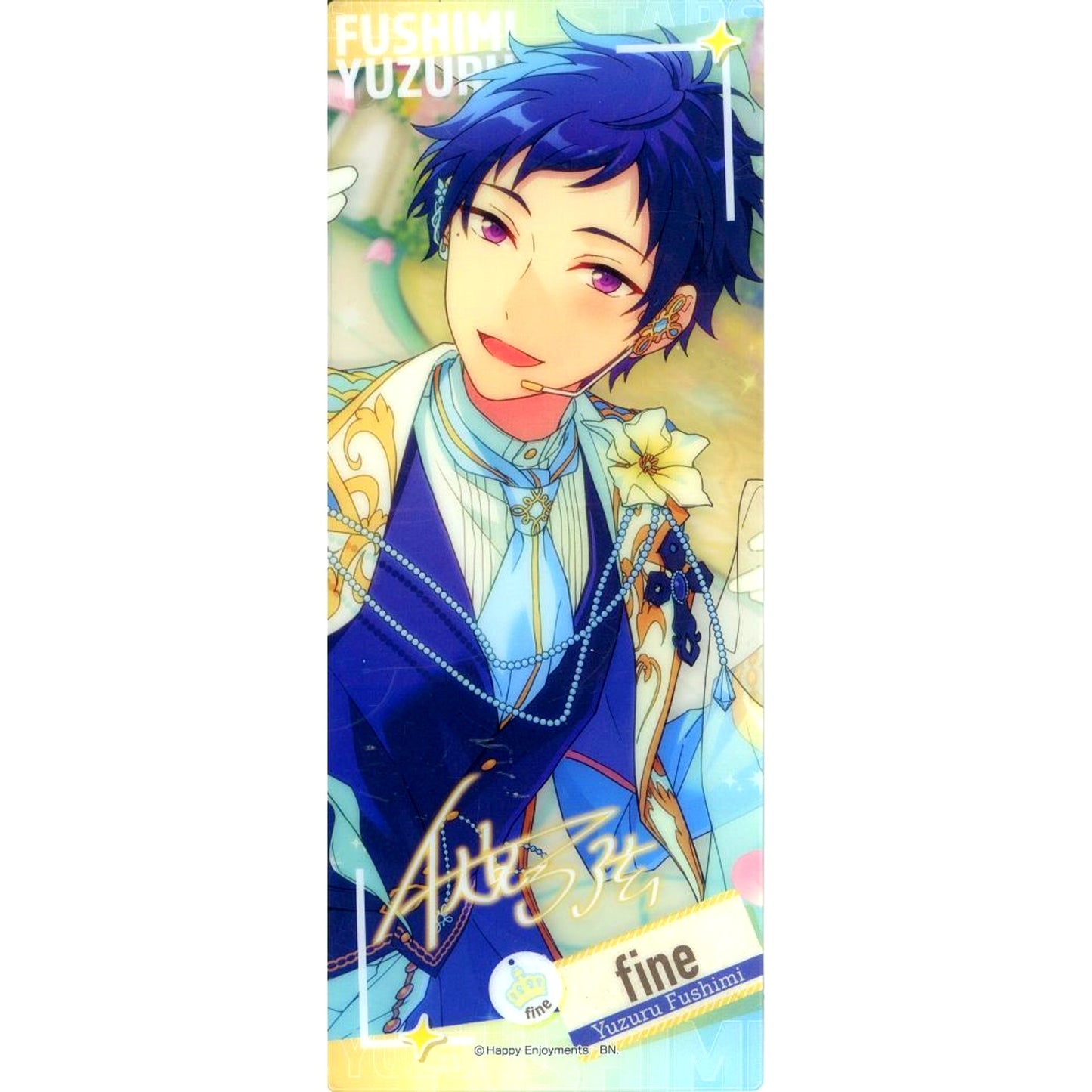 Yuzuru Fushimi Ensemble Stars! Acrylic Folding Screen Plate Group A China Limited [USED]