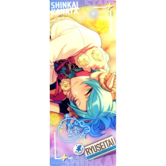 Kanata Shinkai Ensemble Stars! Acrylic Folding Screen Plate Group A China Limited [USED]