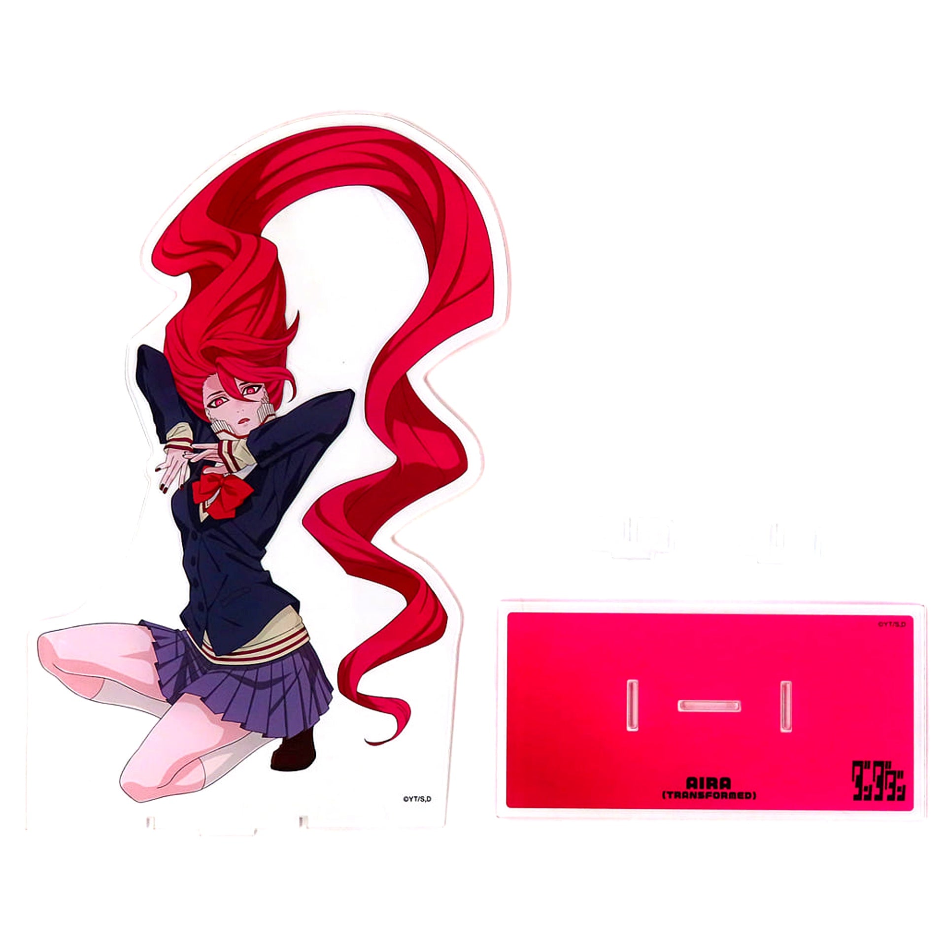 Dandadan Aira Shiratori Transformed Acrylic Mega Figure DAN DA DAN POPUP EXHIBITION at baseyard tokyo [USED]