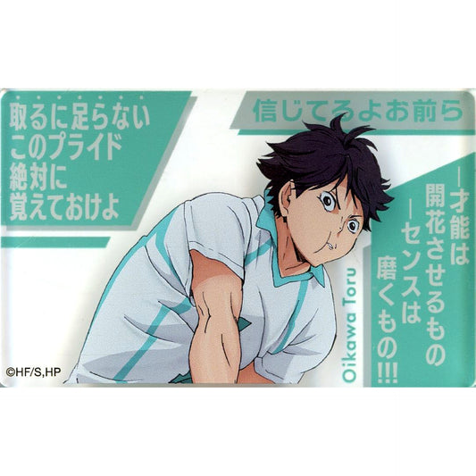Toru Oikawa Haikyu!! Acrylic Block Collection Aoba Johsai High School [USED]