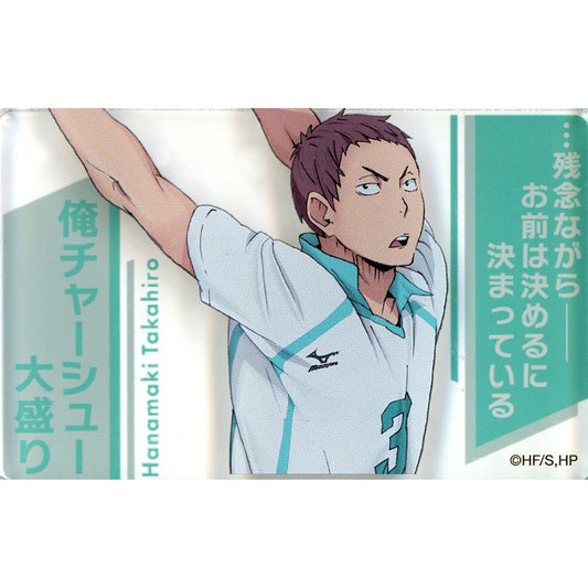 Takahiro Hanamaki Haikyu!! Acrylic Block Collection Aoba Johsai High School [USED]