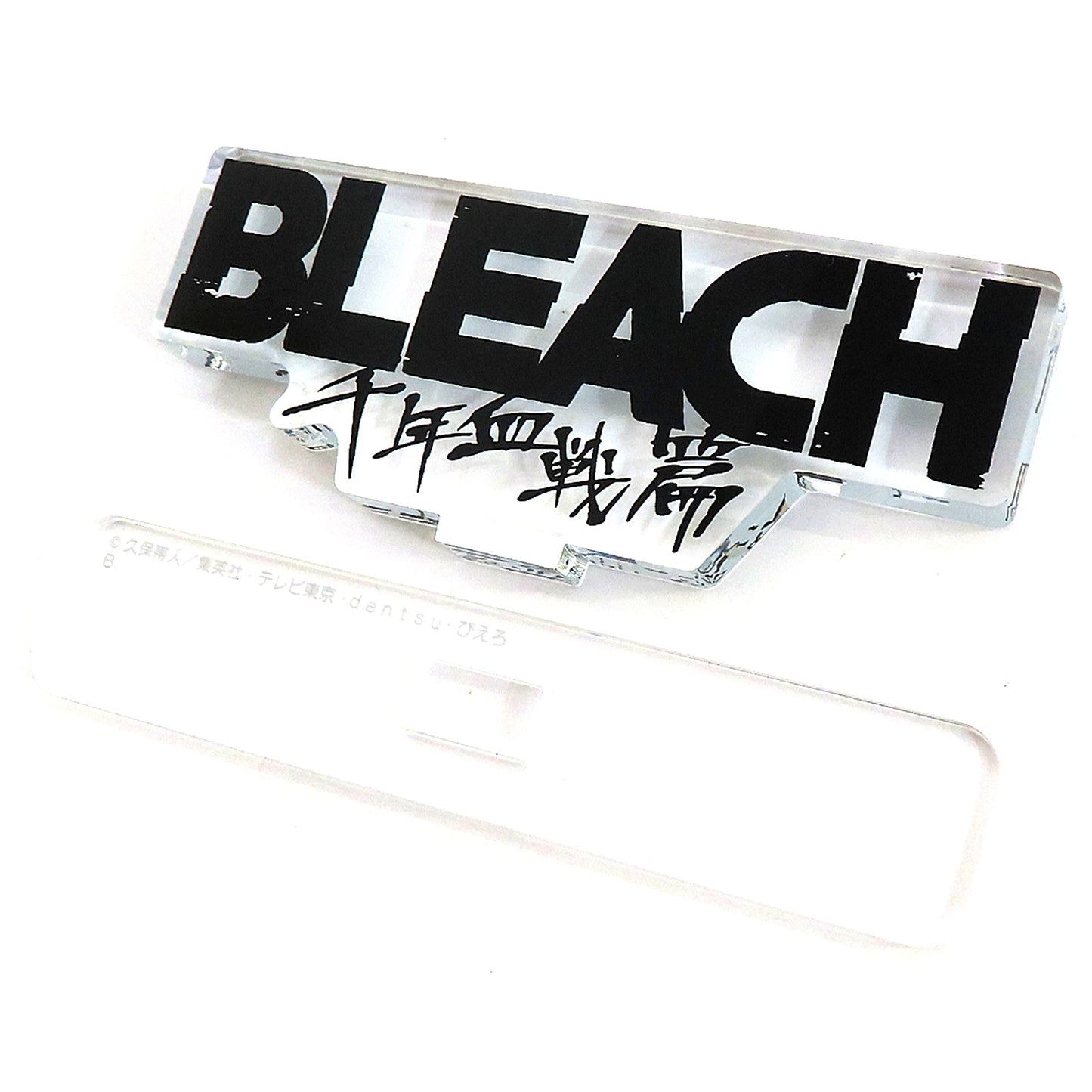 Clear / Black Acrylic Logo Display EX Bleach Thousand-Year Blood War [USED]
