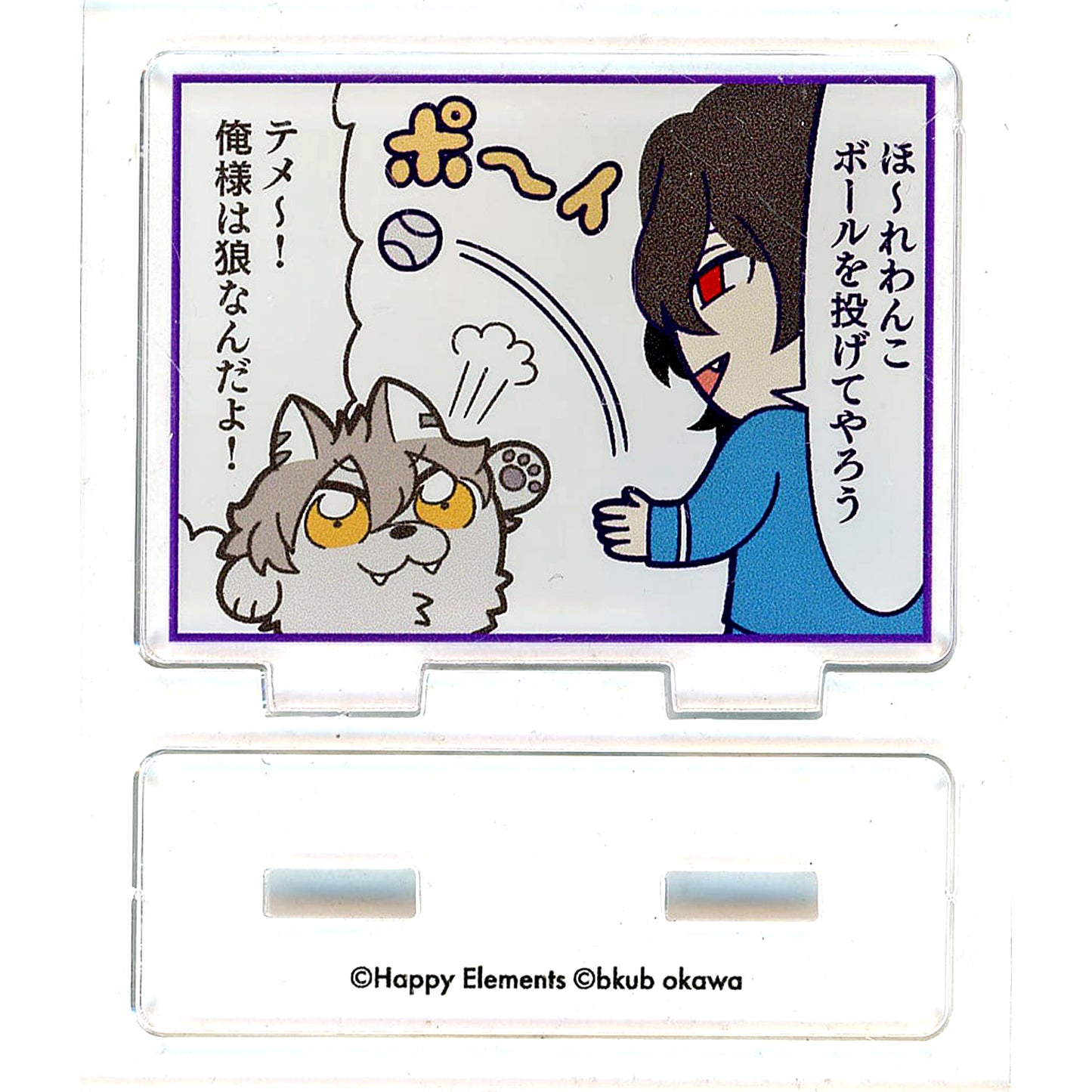 Rei Sakuma Ensemble Stars!! x Bkub Okawa Ensemble Bkub Stars!! Trading Acrylic Stand Vol.2 Second Wave [USED]
