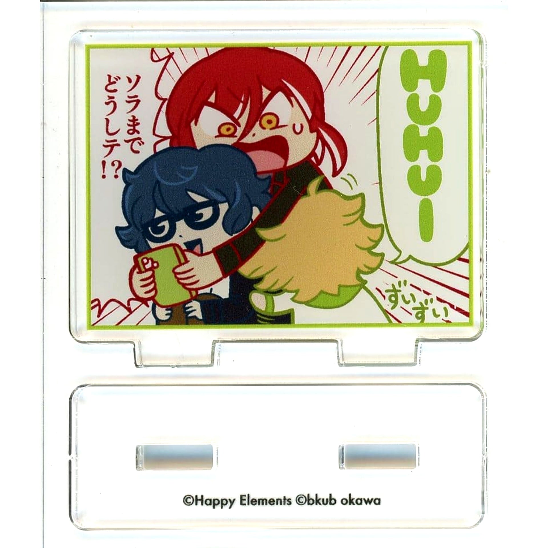 Natsume Sakasaki & Sora Harukawa & Tsumugi Aoba Sora made Doushite Ensemble Stars!! x Ookawa Bukubu Ansanbub Stars!! Trading Acrylic Stand Vol.2 [USED]