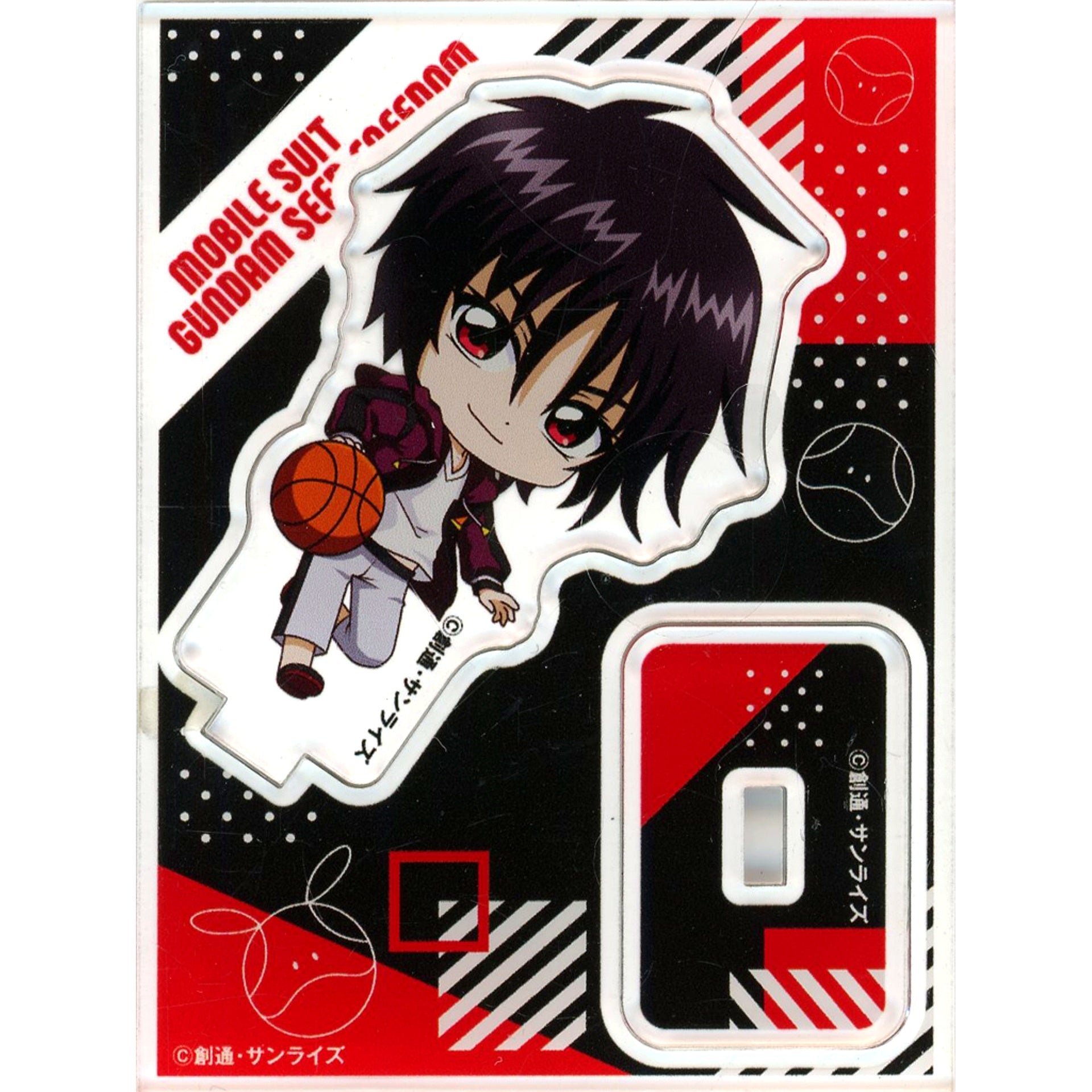 Shinn Asuka Mini Character Mobile Suit Gundam SEED FREEDOM x ROUND1 Trading Acrylic Stand 10 Stores Ltd [USED]