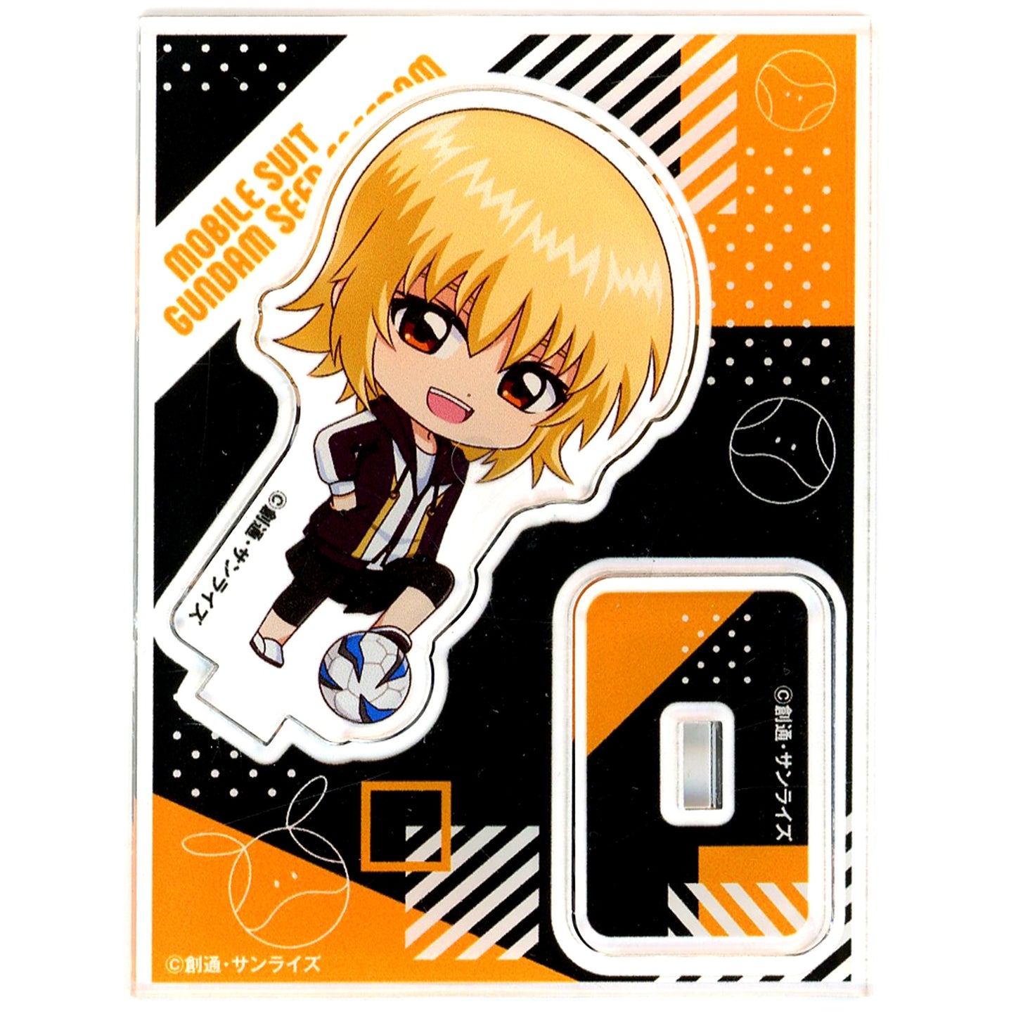 Cagalli Yula Athha Mini Character Mobile Suit Gundam SEED FREEDOM Trading Acrylic Stand ROUND1 10 Stores Limited [USED]