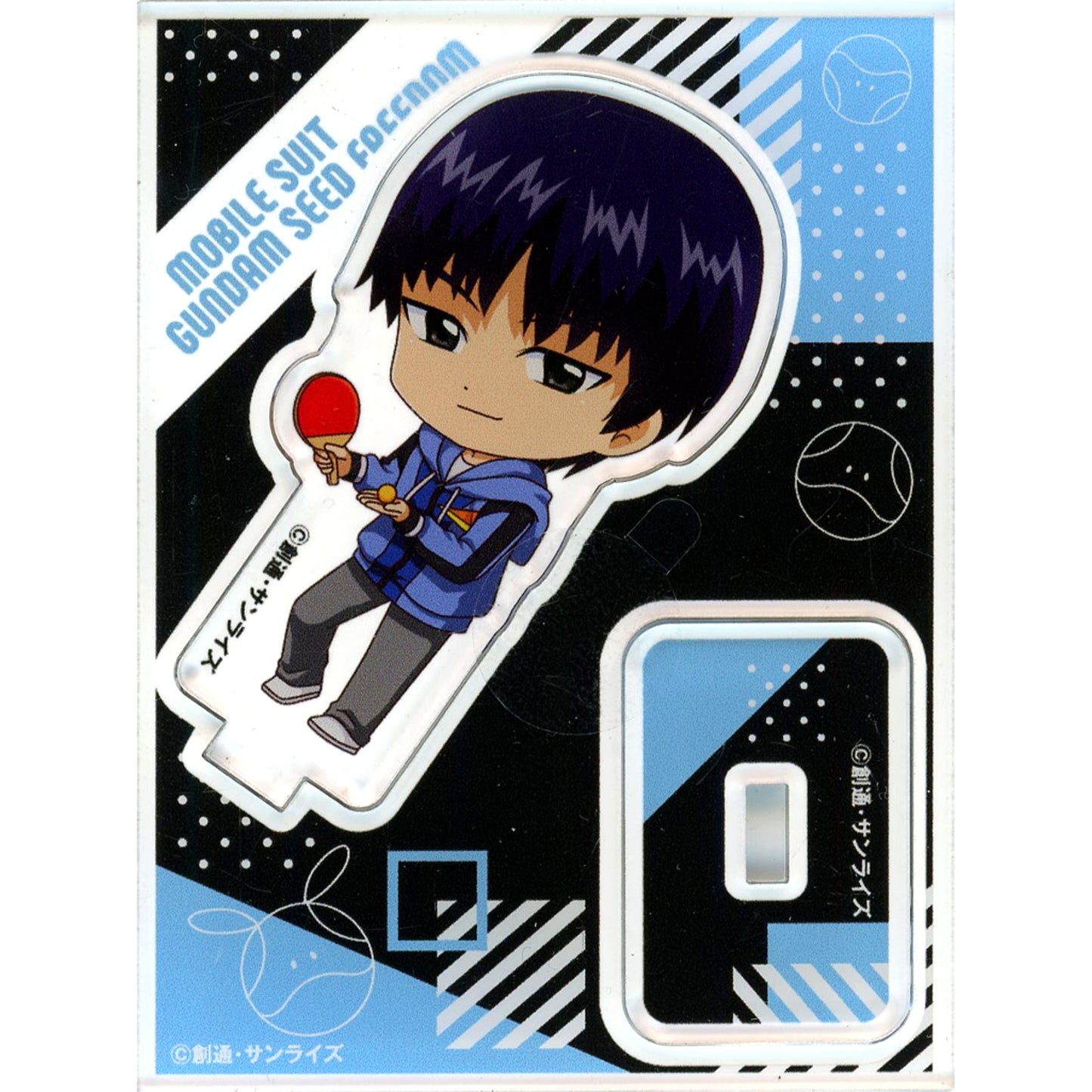 Arnold Neumann Mini Character Mobile Suit Gundam SEED FREEDOM Trading Acrylic Stand ROUND1 10 Stores Limited [USED]