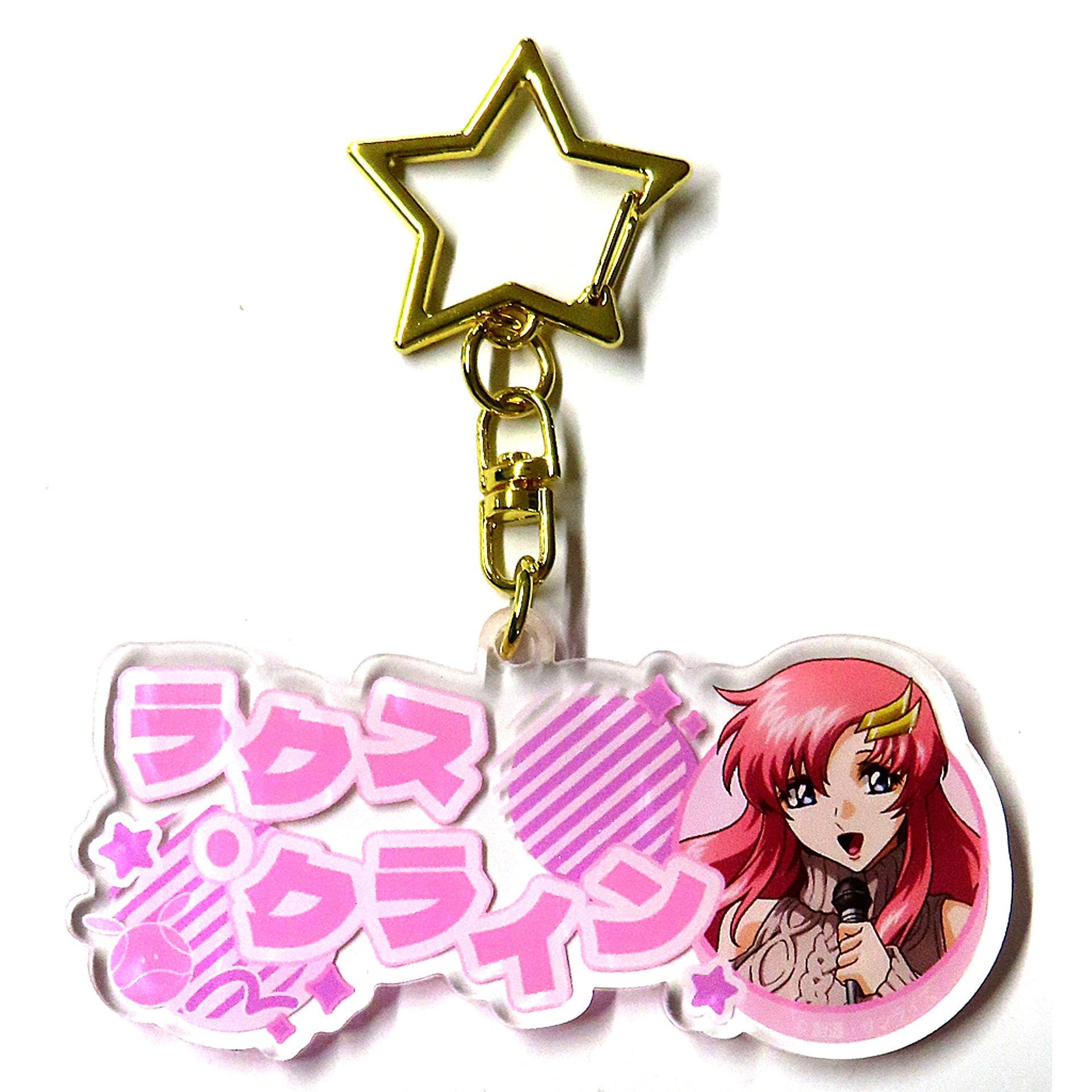 Lacus Clyne Mobile Suit Gundam SEED FREEDOM x ROUND1 Name Acrylic Keychain Limited to 10 Stores [USED]