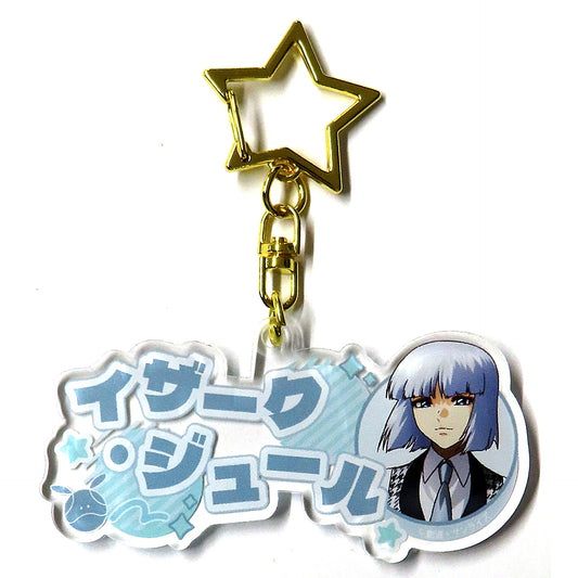 Yzak Joule Mobile Suit Gundam SEED FREEDOM Name Acrylic Keychain ROUND1 10 Stores Limited [USED]