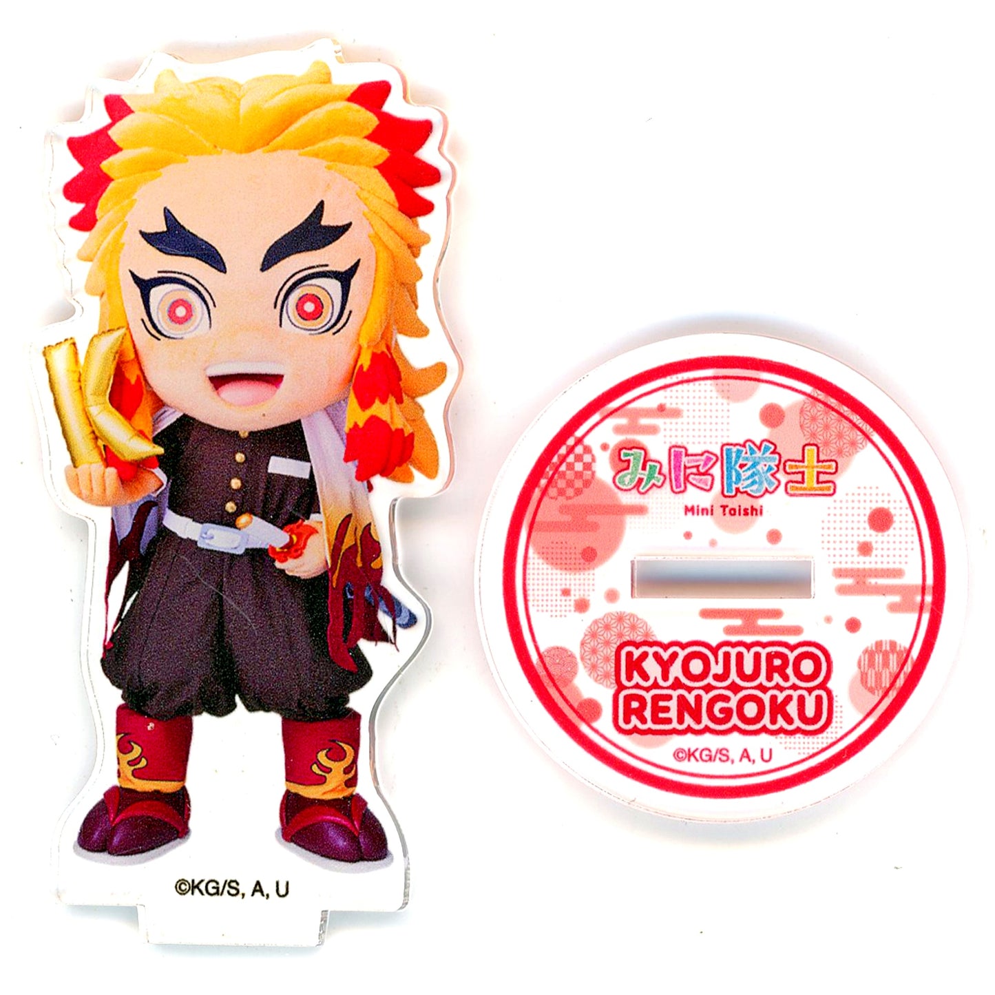 Kyojuro Rengoku Mini Corps Member Acrylic Stand Demon Slayer [USED]