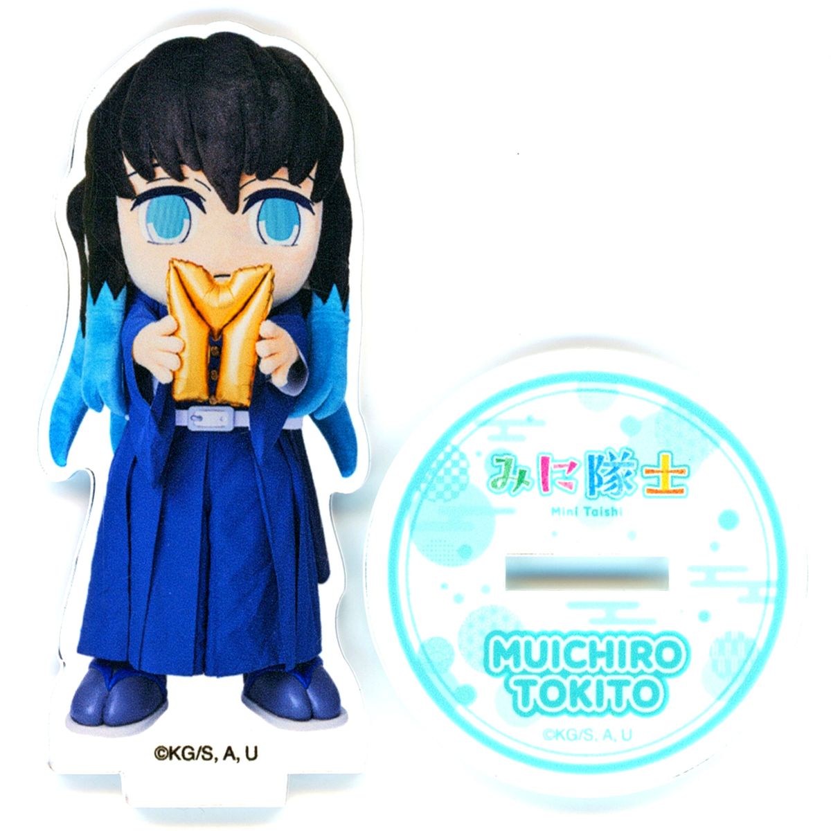 Muichiro Tokito Demon Slayer: Kimetsu no Yaiba Mini Taishi Acrylic Stand [USED]