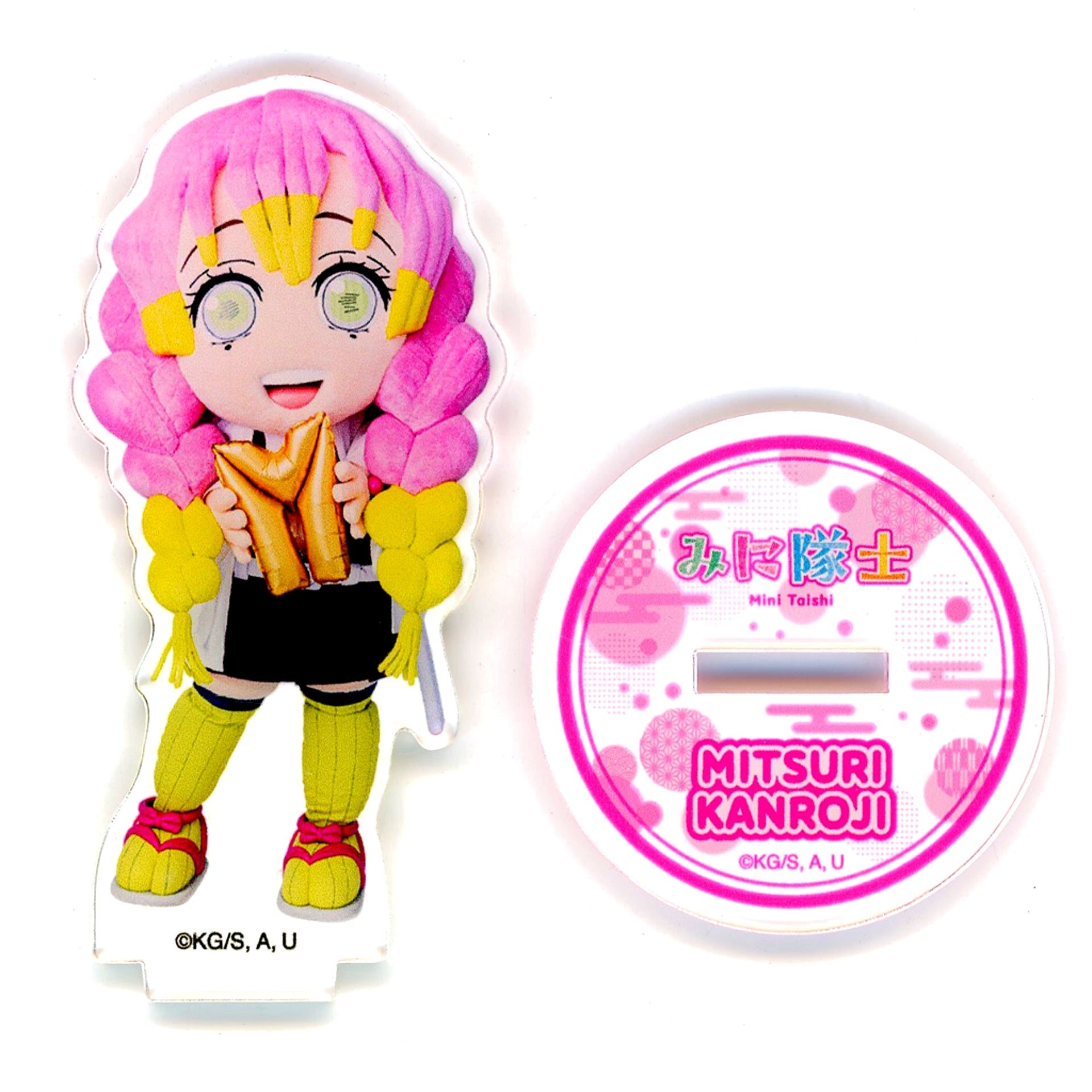 Mitsuri Kanroji Mini Soldier Acrylic Stand Demon Slayer [USED]